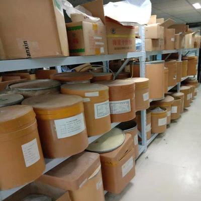 福旺嘉生物 優(yōu)質(zhì)面制品防腐劑與食品添加劑，批發(fā)價格優(yōu)惠支持拿樣