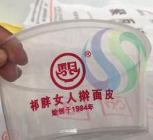生物制品 高清圖片下的微觀藝術(shù)與科技前沿