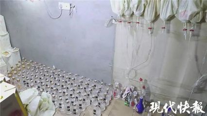 10人被抓!響水警方端掉一個黑窩點!現場觸目驚心&hellip;