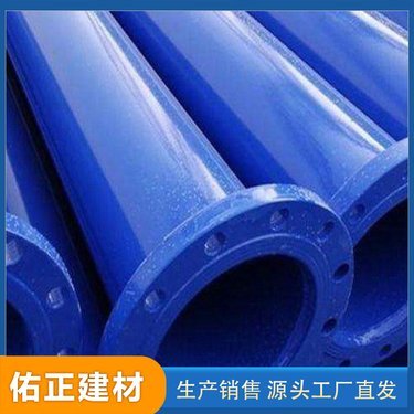 昆明涂塑鋼管廠,信息大全